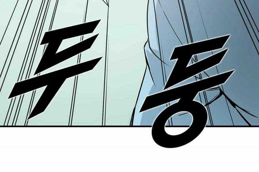 Thăng Cấp Bằng Likes Chapter 2 trang 122