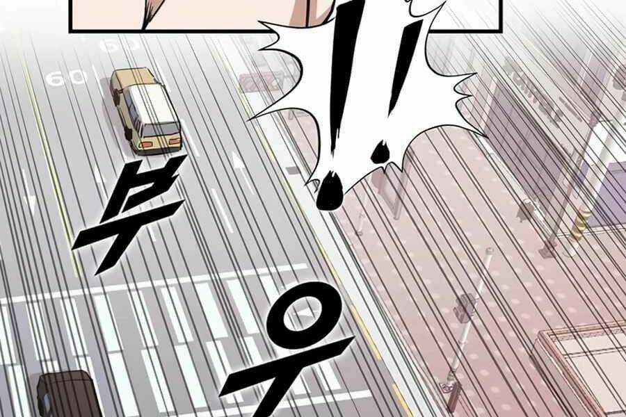 Thăng Cấp Bằng Likes Chapter 2 trang 71