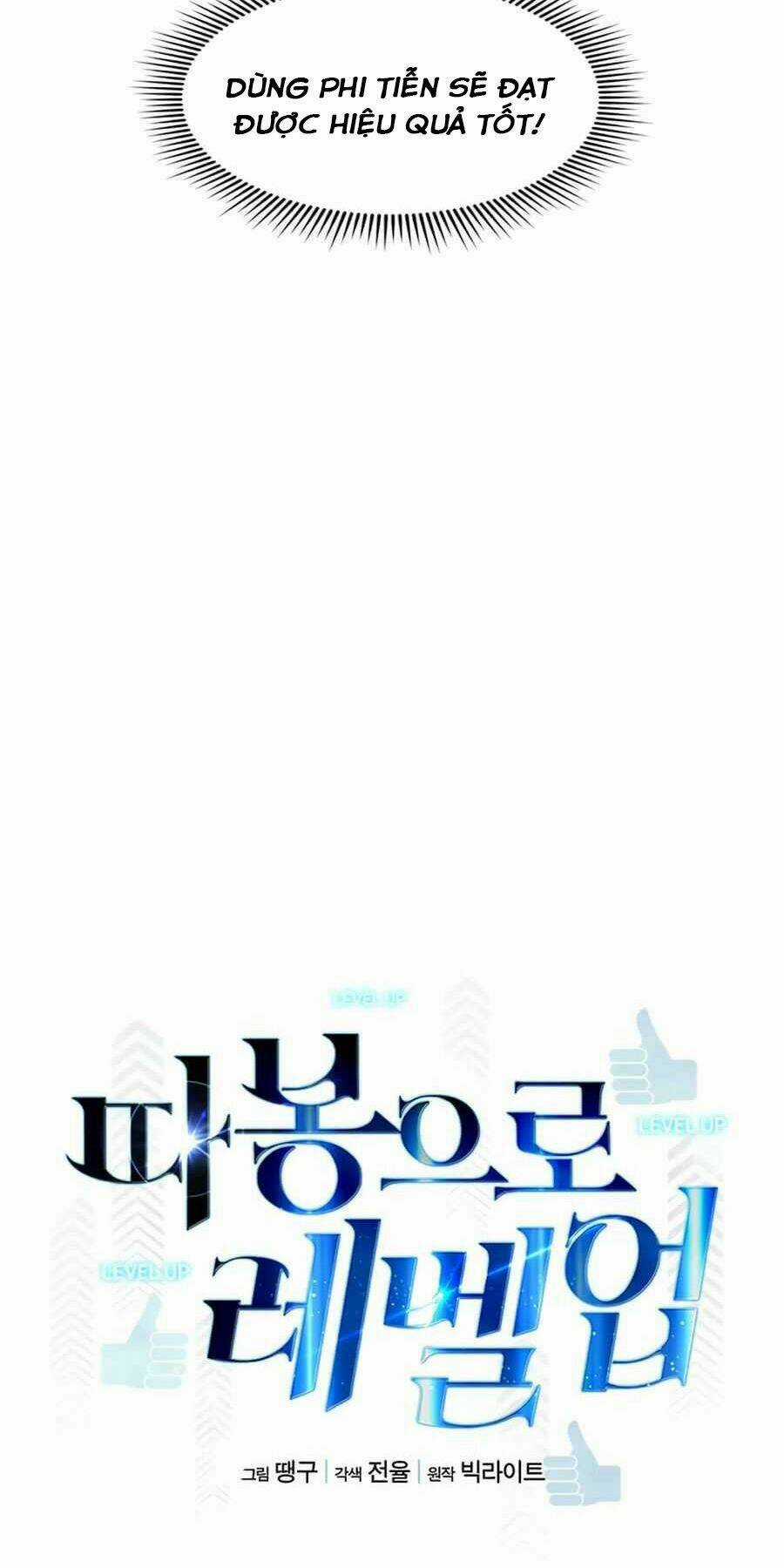 Thăng Cấp Bằng Likes Chapter 20 trang 15