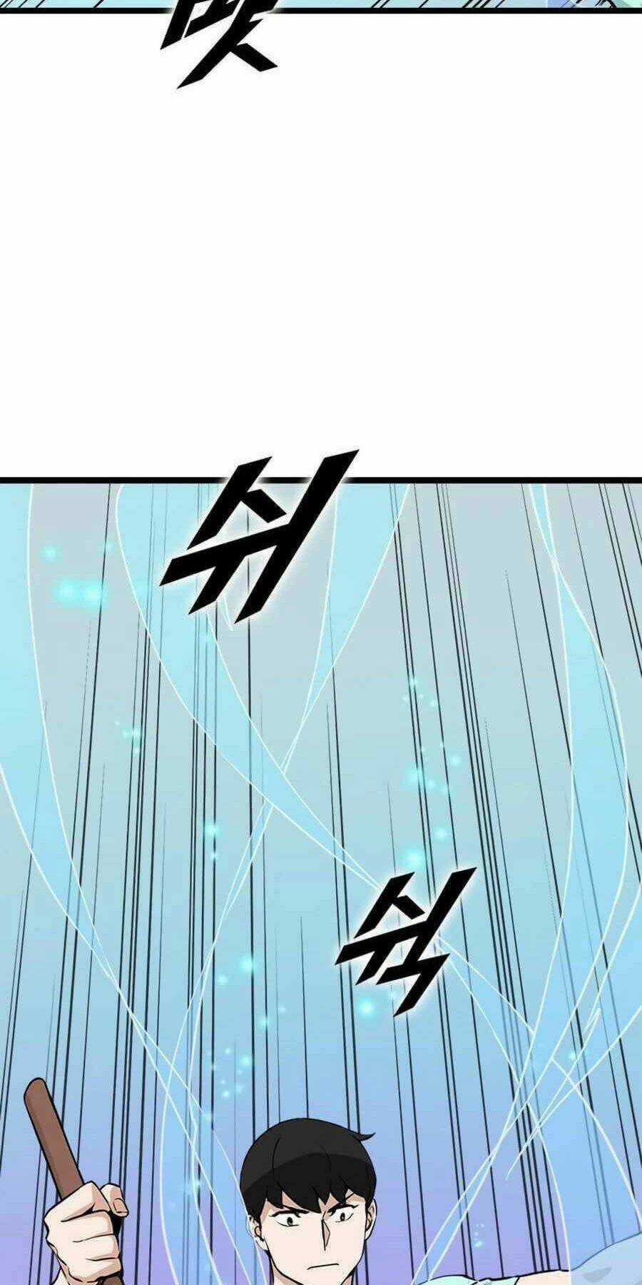 Thăng Cấp Bằng Likes Chapter 20 trang 35