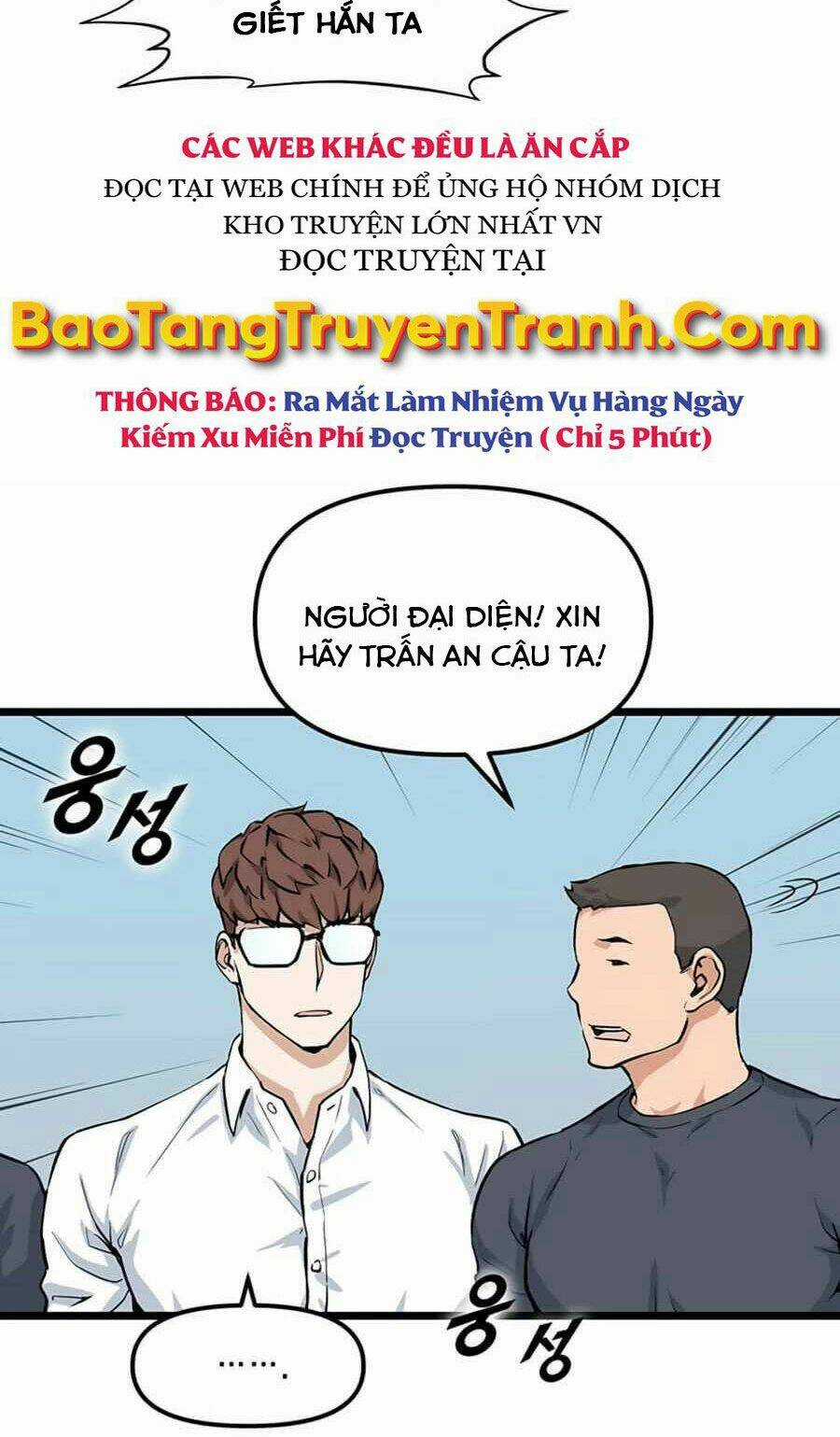 Thăng Cấp Bằng Likes Chapter 20 trang 43