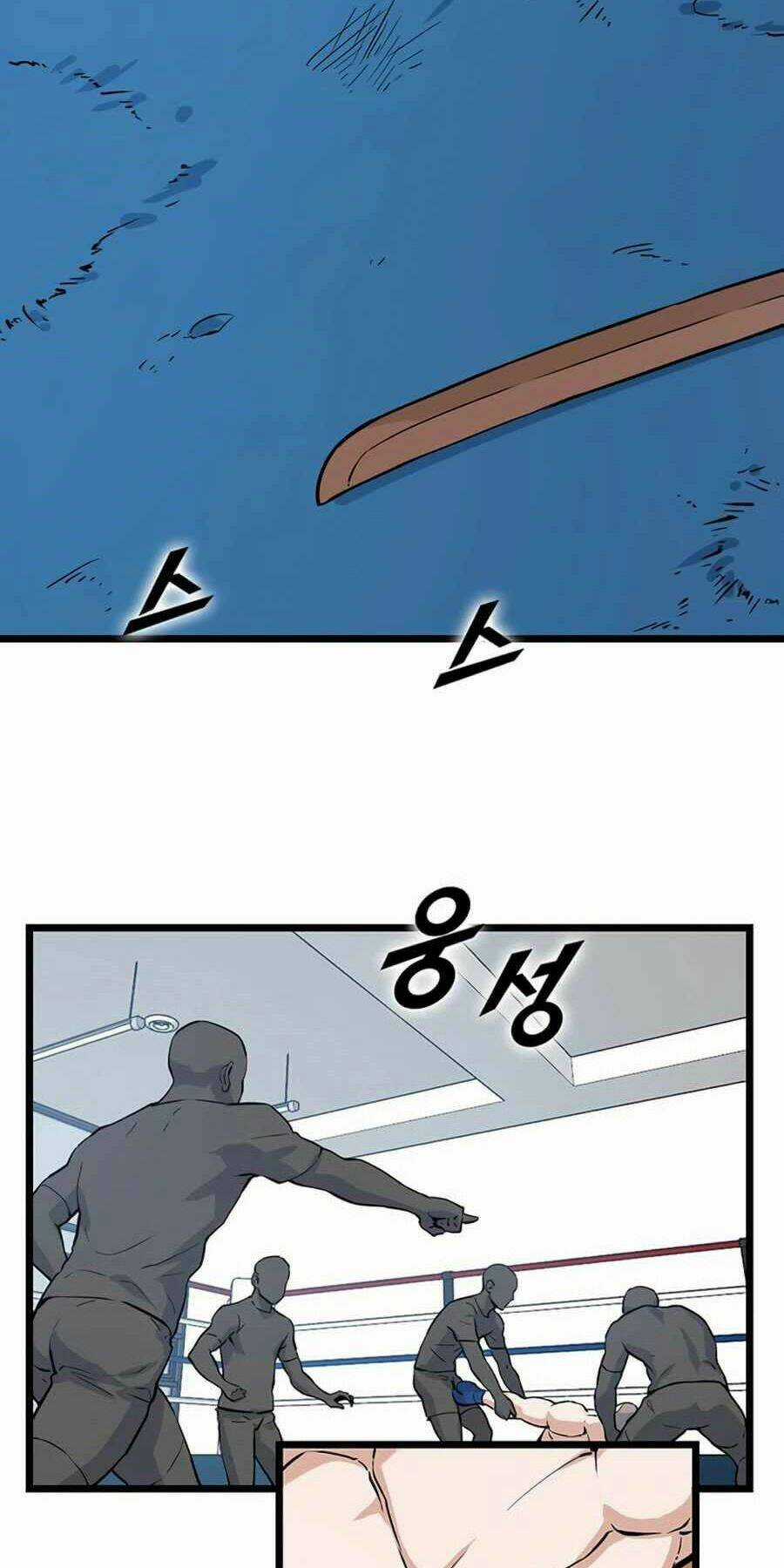 Thăng Cấp Bằng Likes Chapter 20 trang 51