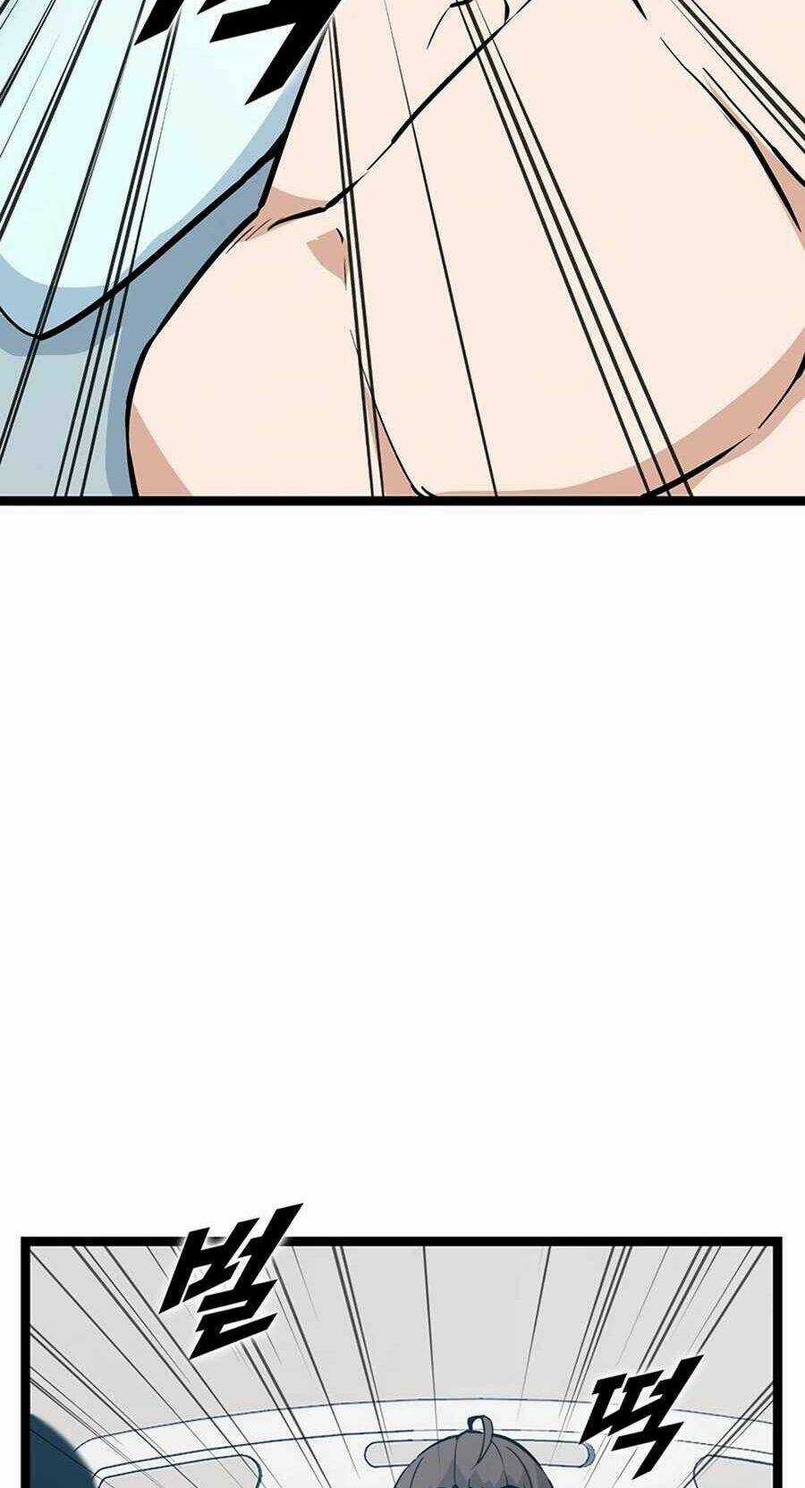 Thăng Cấp Bằng Likes Chapter 22 trang 73