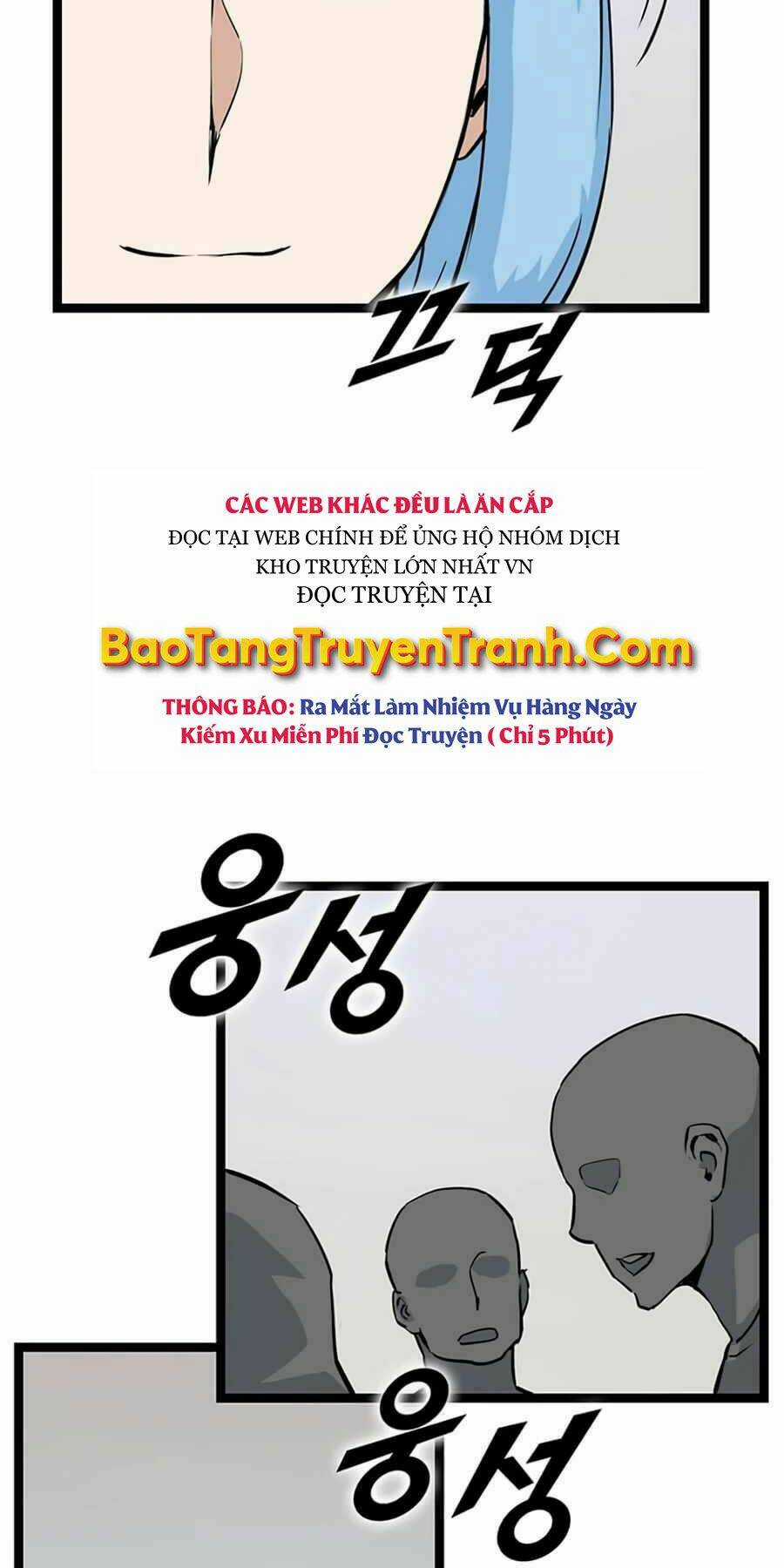 Thăng Cấp Bằng Likes Chapter 23 trang 13