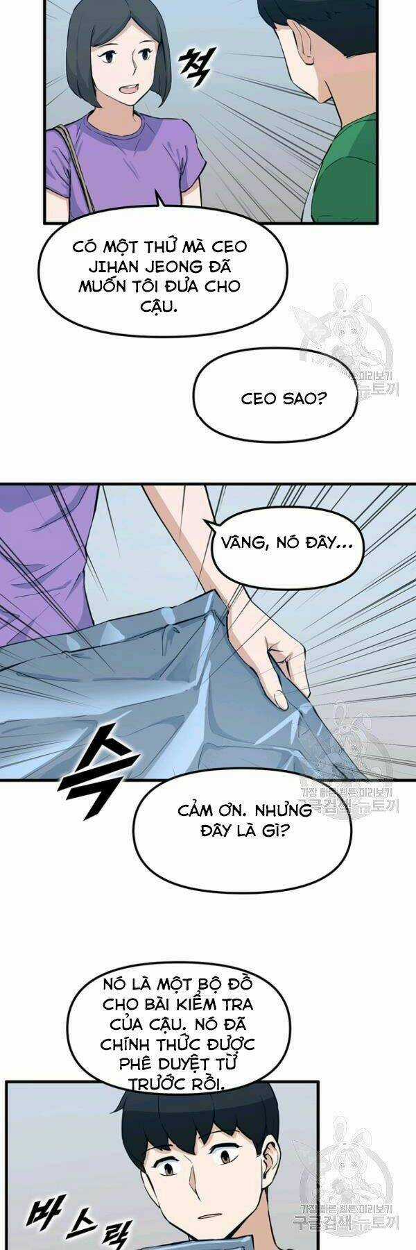 Thăng Cấp Bằng Likes Chapter 25 trang 12