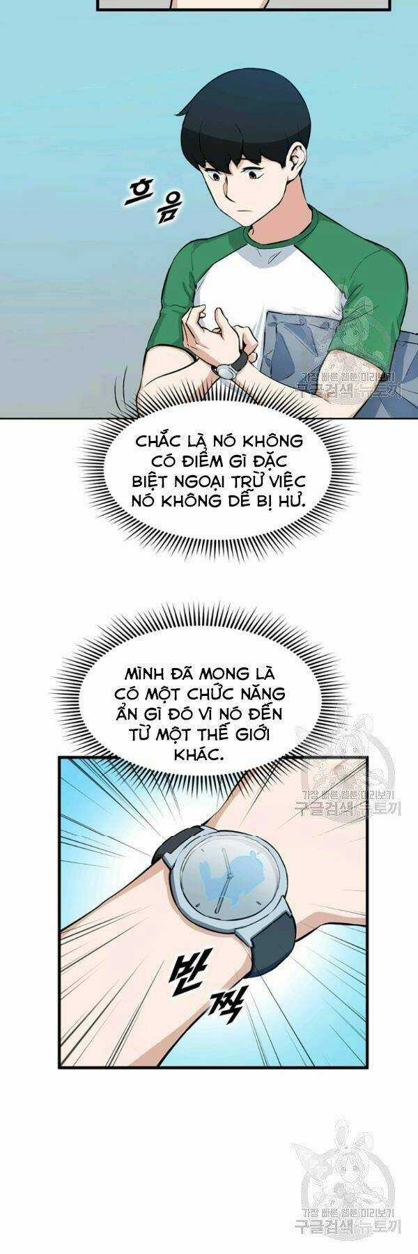Thăng Cấp Bằng Likes Chapter 25 trang 16