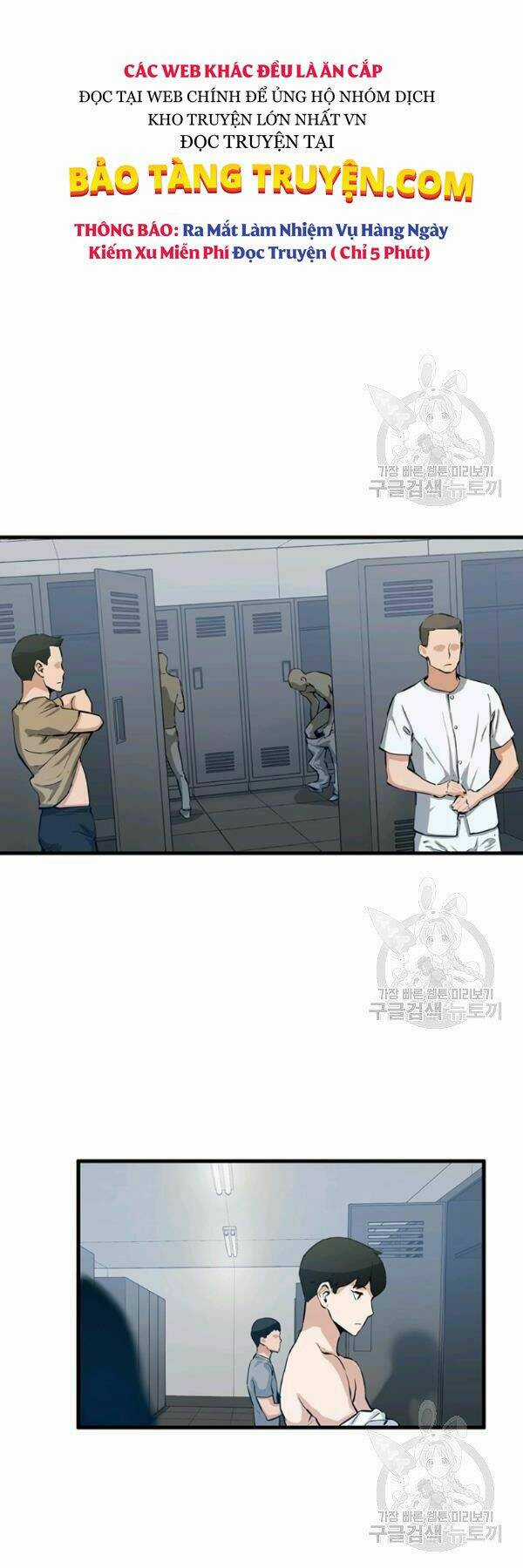 Thăng Cấp Bằng Likes Chapter 25 trang 2