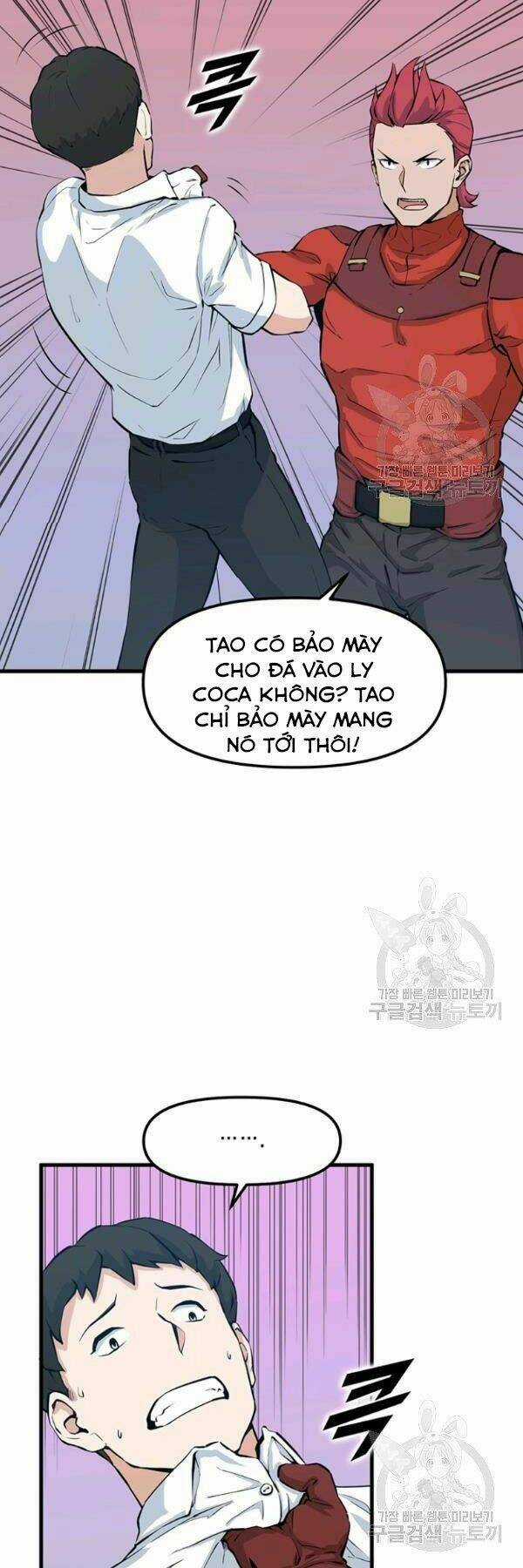 Thăng Cấp Bằng Likes Chapter 25 trang 23