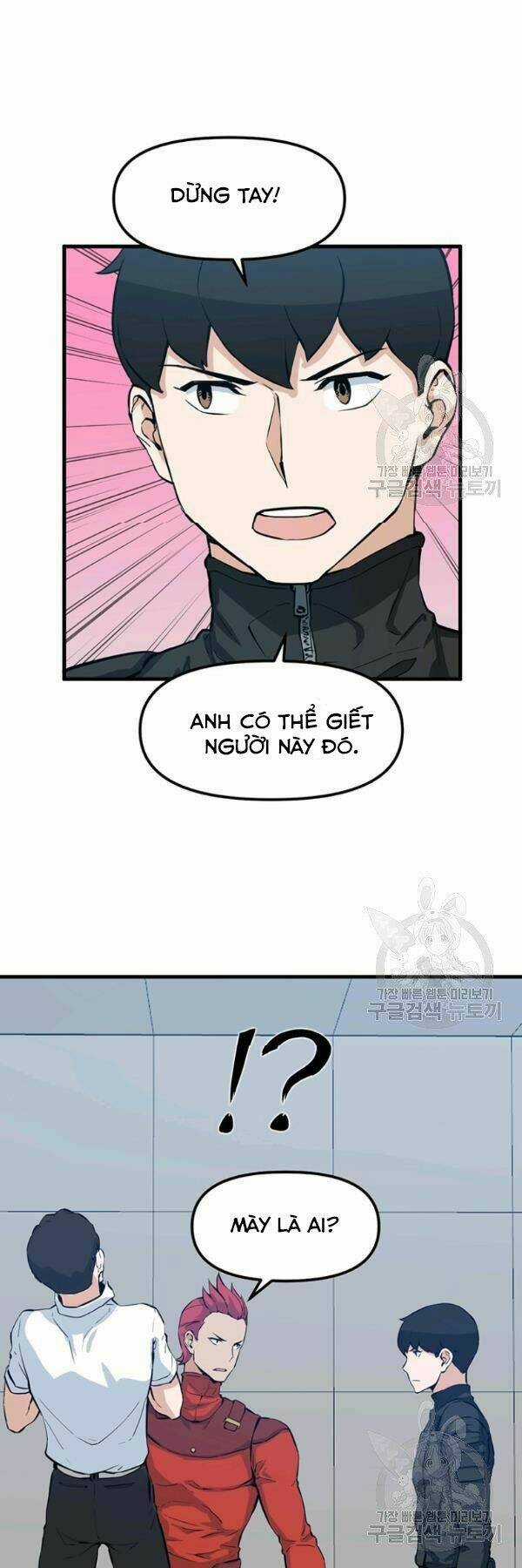 Thăng Cấp Bằng Likes Chapter 25 trang 27