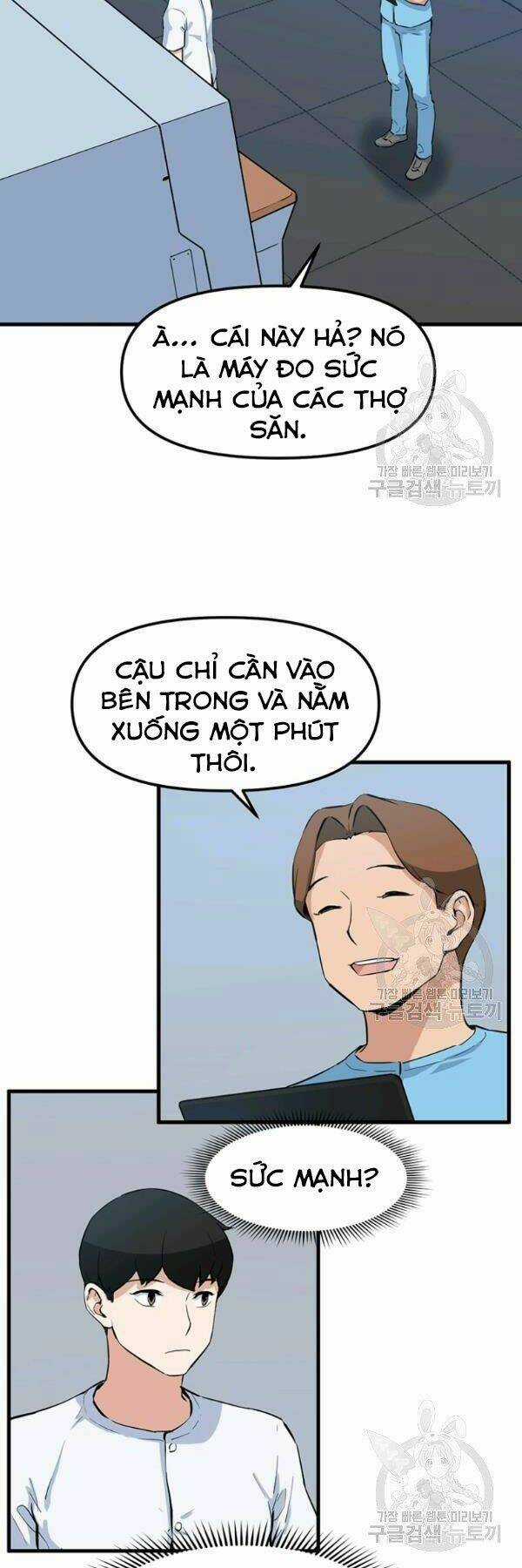 Thăng Cấp Bằng Likes Chapter 25 trang 6