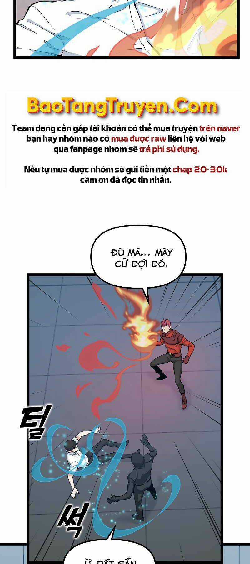 Thăng Cấp Bằng Likes Chapter 26 trang 14