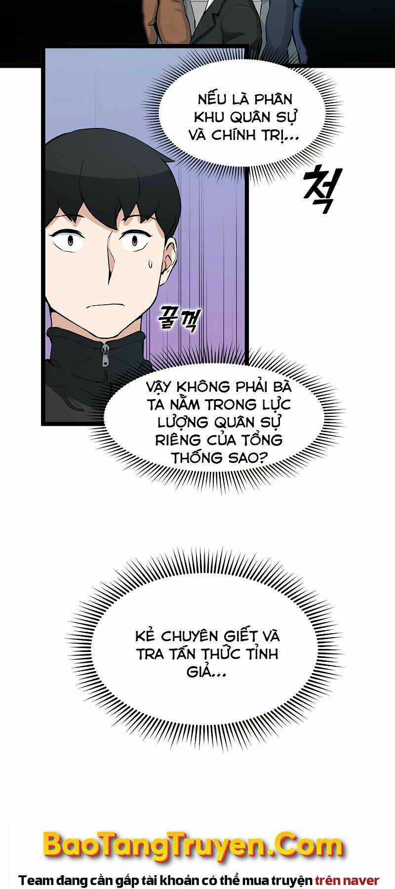 Thăng Cấp Bằng Likes Chapter 26 trang 25