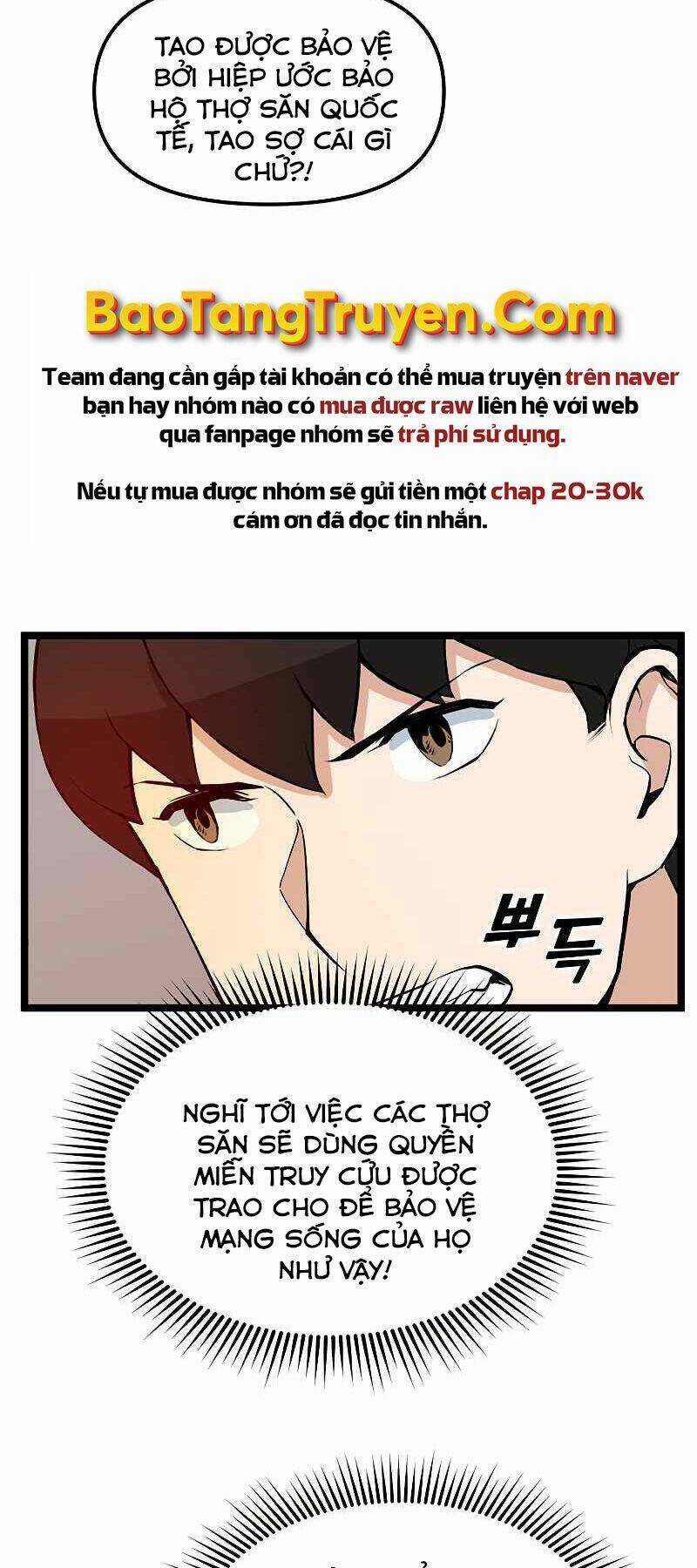 Thăng Cấp Bằng Likes Chapter 26 trang 3