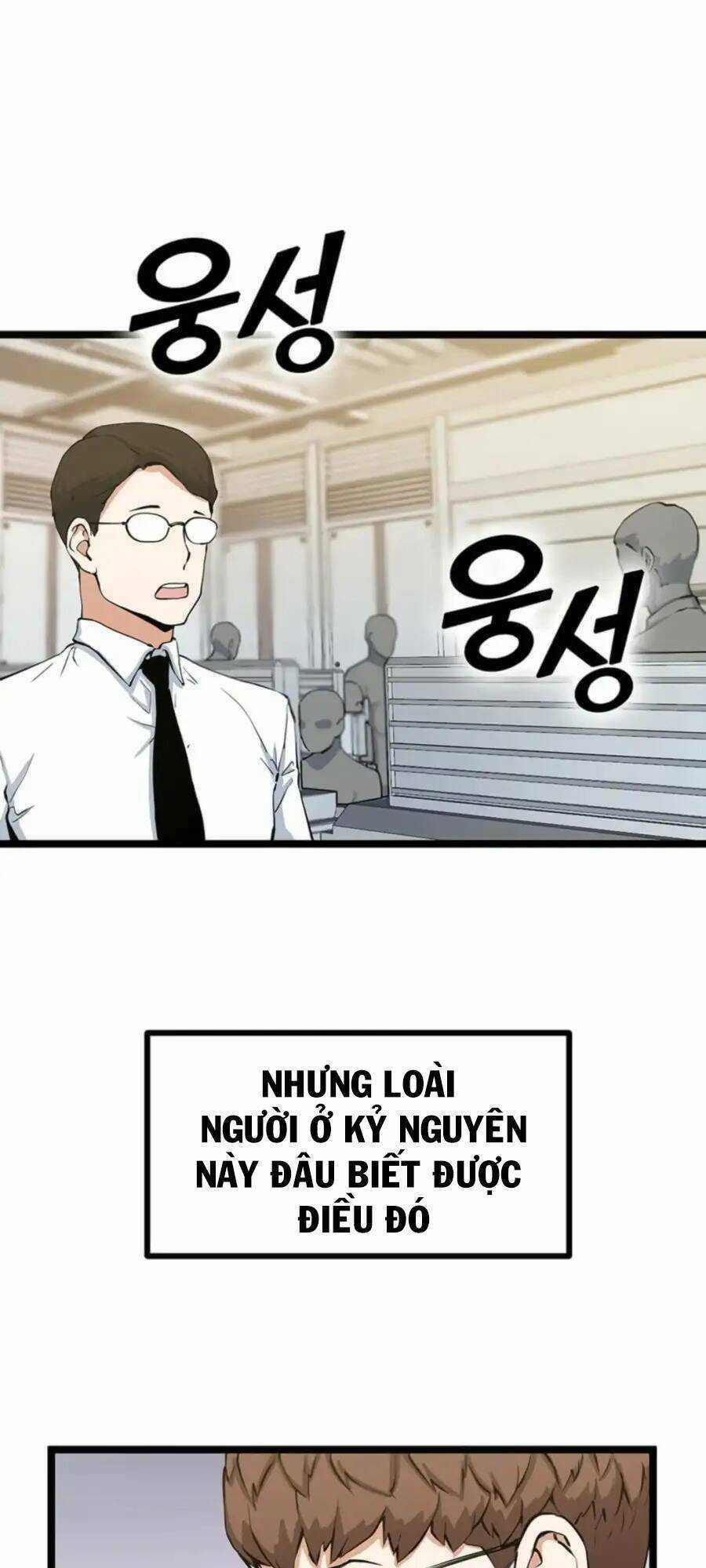 Thăng Cấp Bằng Likes Chapter 27 trang 59