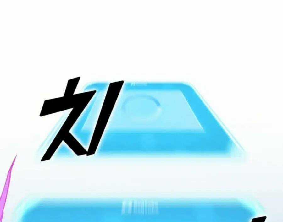 Thăng Cấp Bằng Likes Chapter 29.5 trang 19