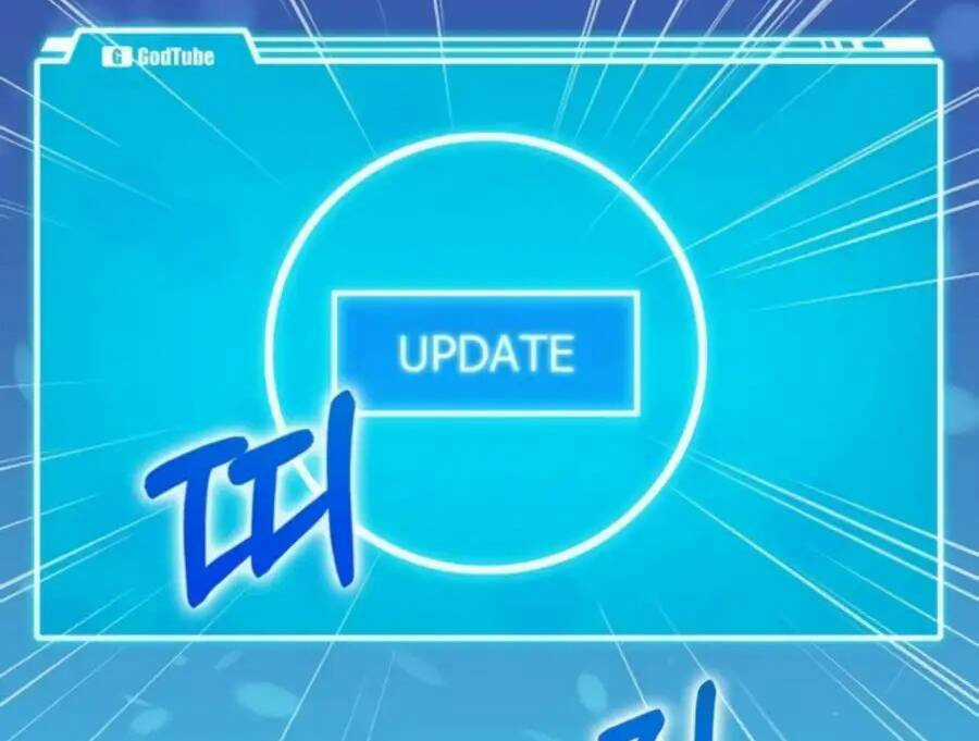 Thăng Cấp Bằng Likes Chapter 29.5 trang 30