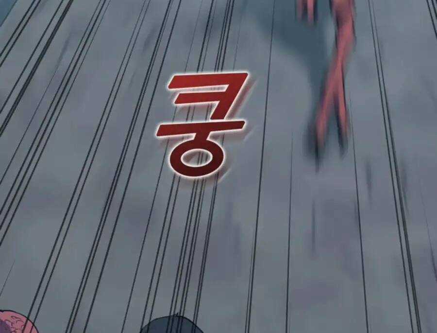 Thăng Cấp Bằng Likes Chapter 29.5 trang 40