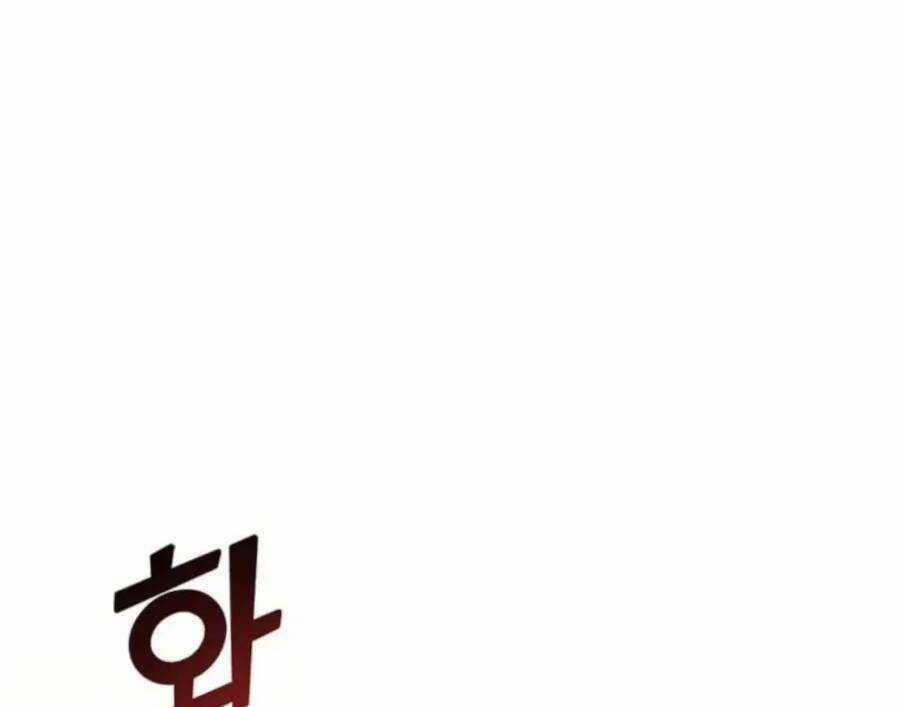 Thăng Cấp Bằng Likes Chapter 29.5 trang 46