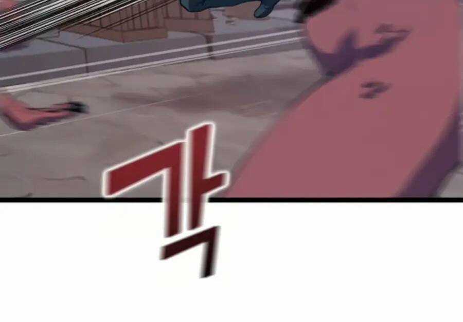 Thăng Cấp Bằng Likes Chapter 29.5 trang 75