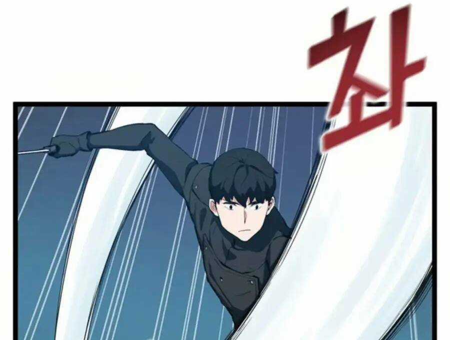 Thăng Cấp Bằng Likes Chapter 29.5 trang 79