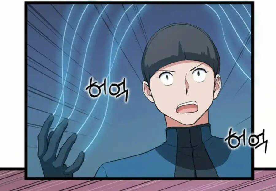 Thăng Cấp Bằng Likes Chapter 29.5 trang 82