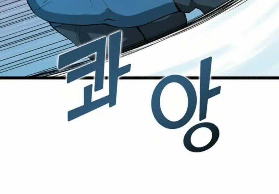 Thăng Cấp Bằng Likes Chapter 29.5 trang 84