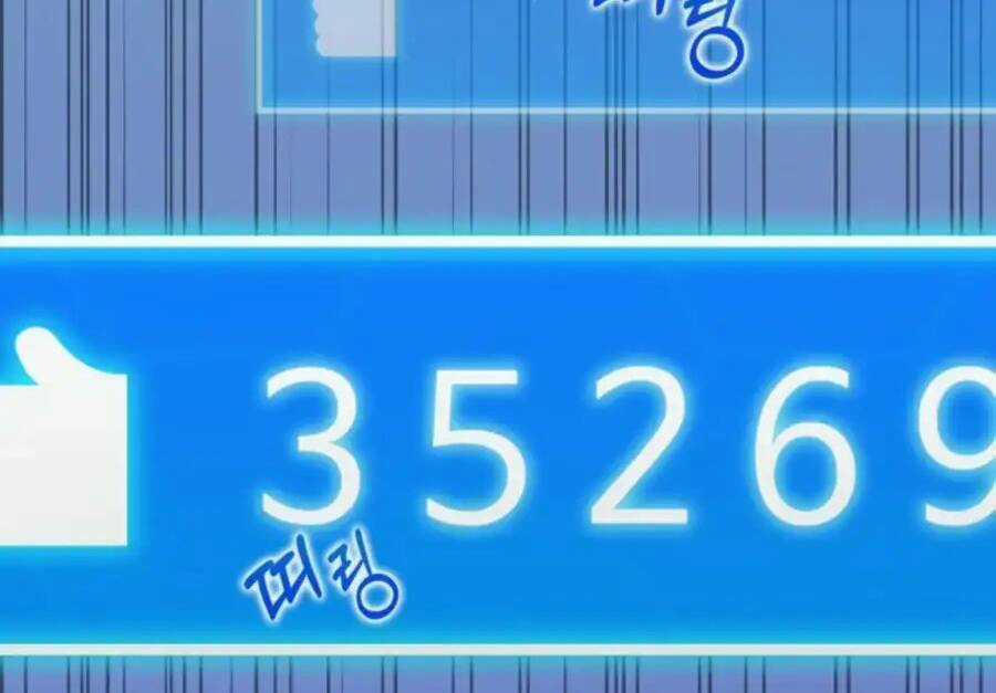 Thăng Cấp Bằng Likes Chapter 29 trang 85