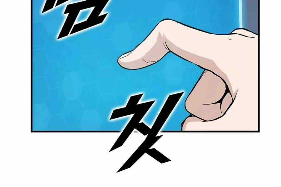 Thăng Cấp Bằng Likes Chapter 3 trang 13