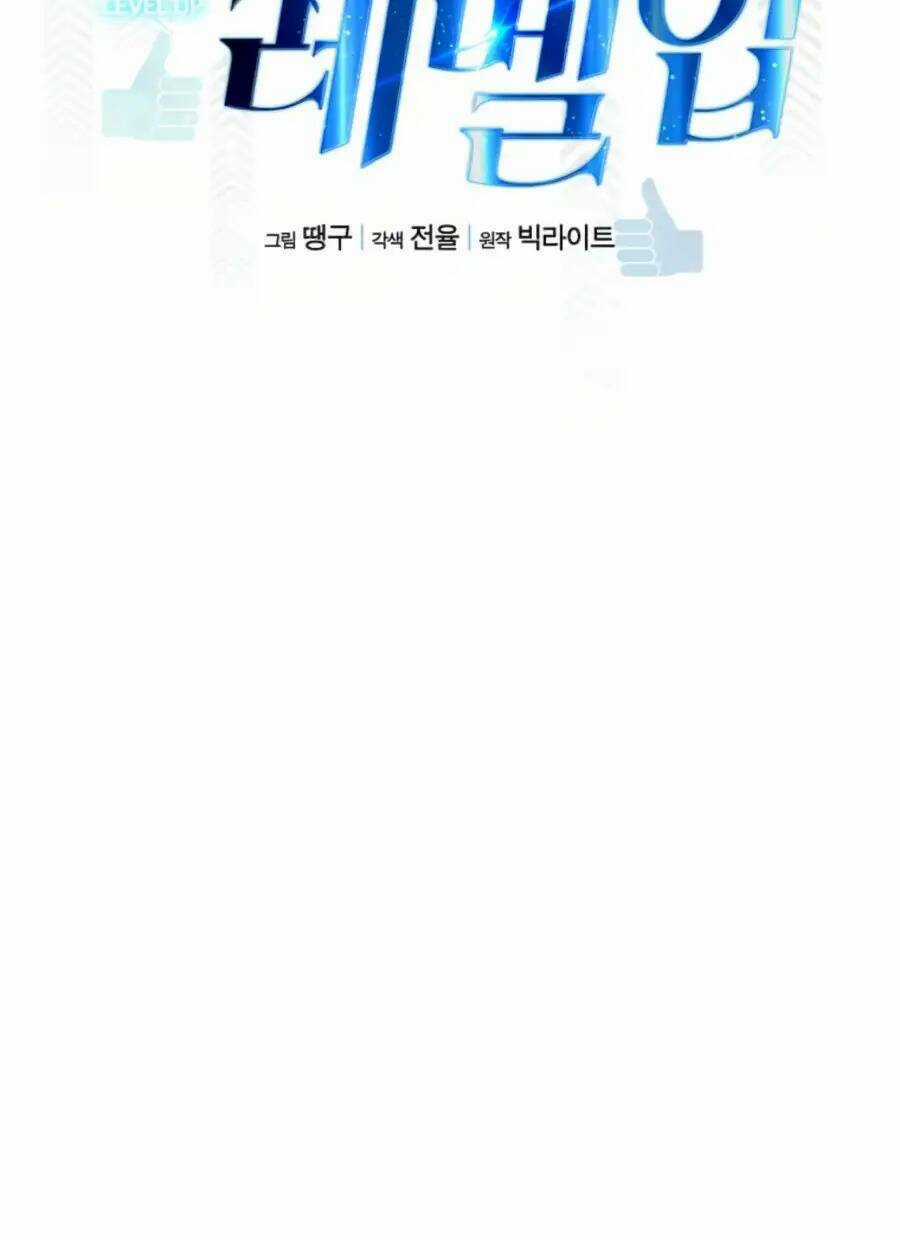 Thăng Cấp Bằng Likes Chapter 30 trang 25