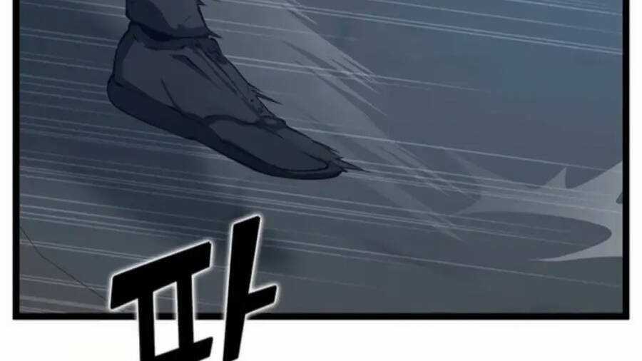 Thăng Cấp Bằng Likes Chapter 32.5 trang 2