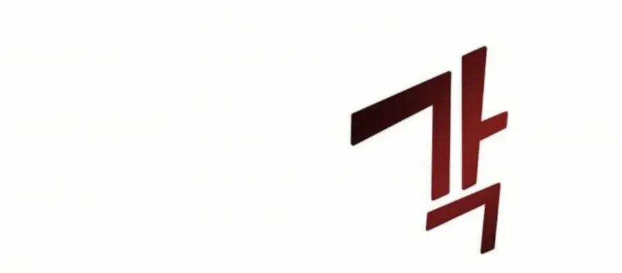 Thăng Cấp Bằng Likes Chapter 32 trang 128