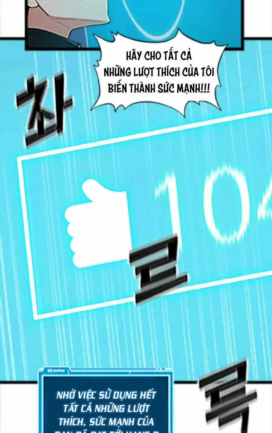 Thăng Cấp Bằng Likes Chapter 33 trang 92