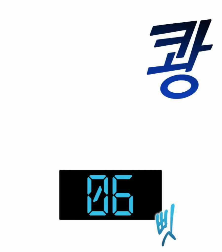 Thăng Cấp Bằng Likes Chapter 34 trang 33