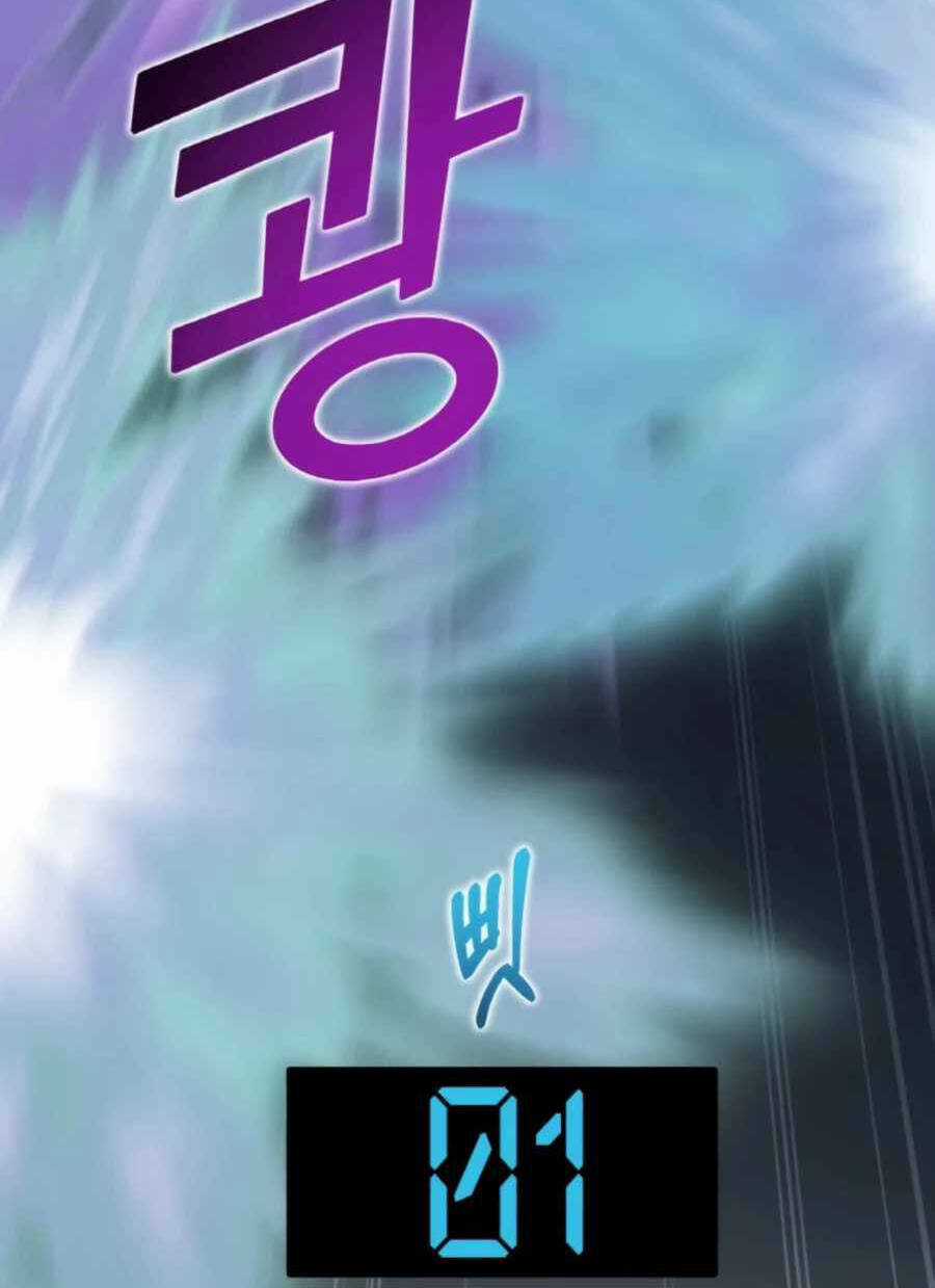 Thăng Cấp Bằng Likes Chapter 34 trang 49