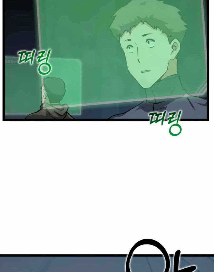 Thăng Cấp Bằng Likes Chapter 34 trang 83