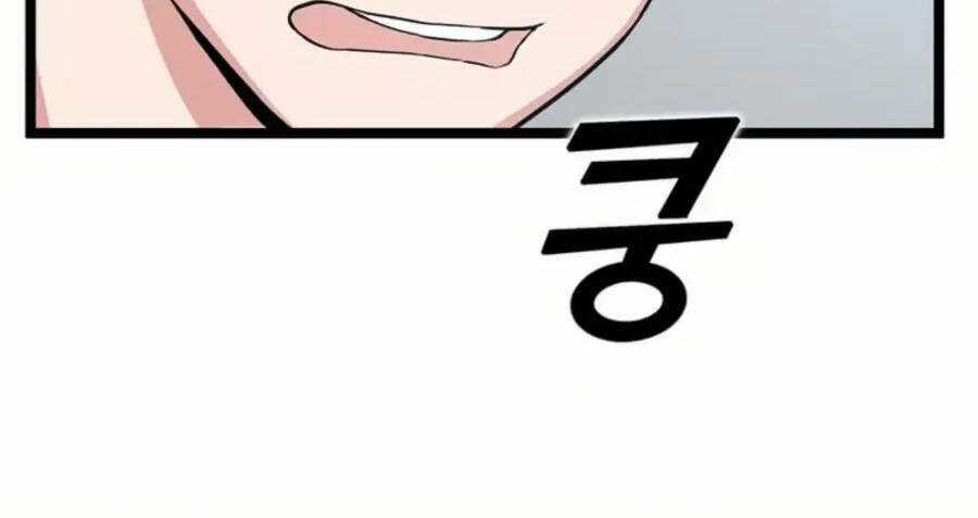 Thăng Cấp Bằng Likes Chapter 36.5 trang 111