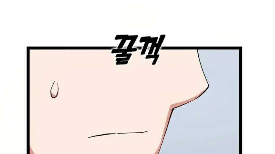 Thăng Cấp Bằng Likes Chapter 36.5 trang 94