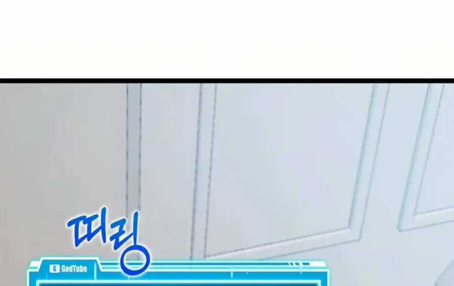 Thăng Cấp Bằng Likes Chapter 36 trang 42