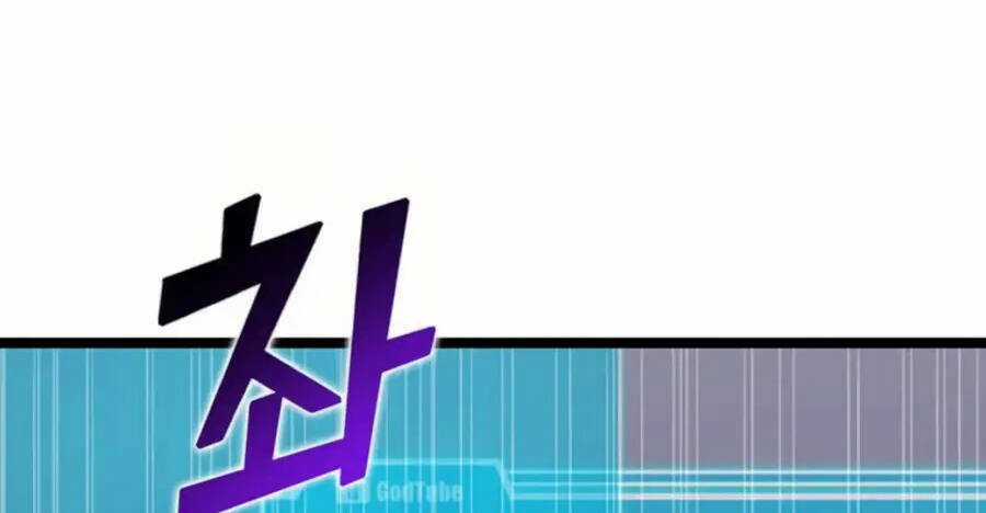 Thăng Cấp Bằng Likes Chapter 36 trang 84