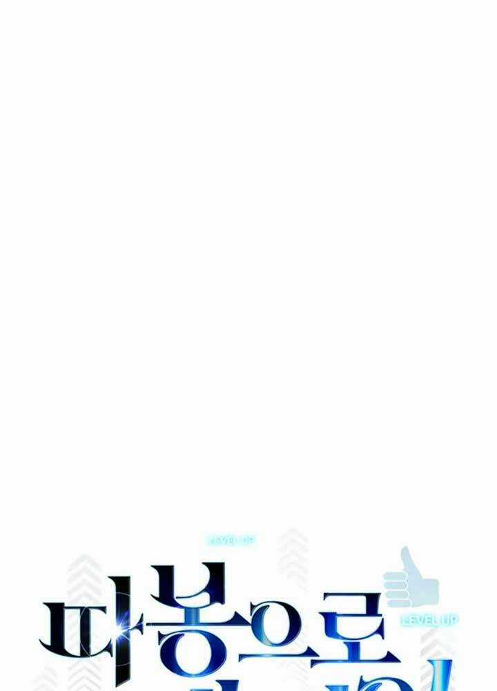 Thăng Cấp Bằng Likes Chapter 4 trang 15