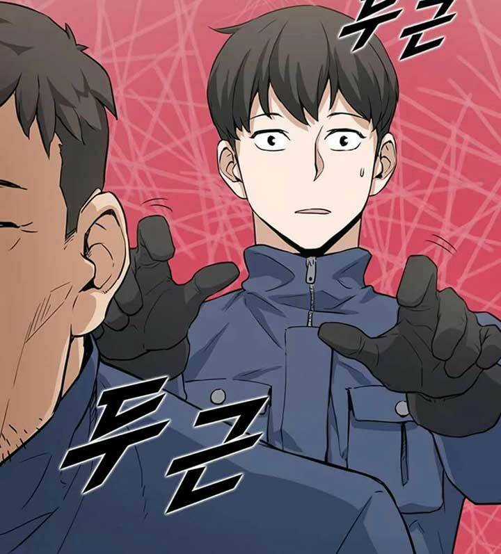 Thăng Cấp Bằng Likes Chapter 4 trang 21