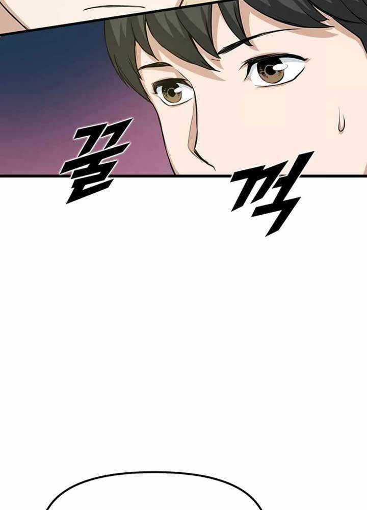 Thăng Cấp Bằng Likes Chapter 4 trang 87