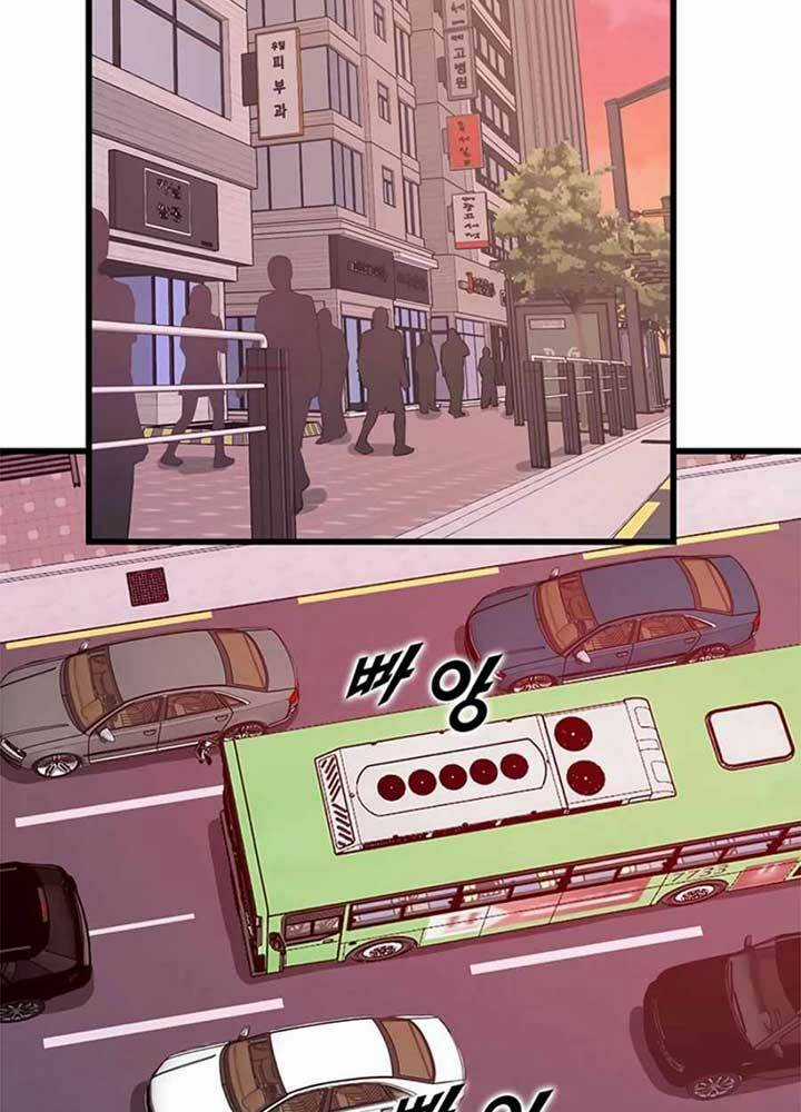 Thăng Cấp Bằng Likes Chapter 5 trang 11