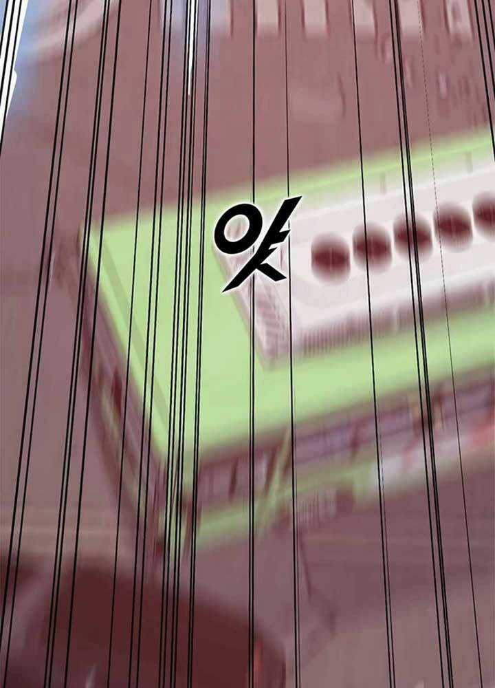 Thăng Cấp Bằng Likes Chapter 5 trang 30