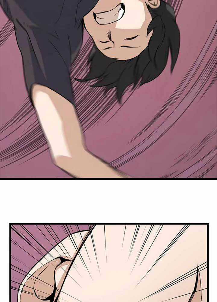 Thăng Cấp Bằng Likes Chapter 5 trang 40