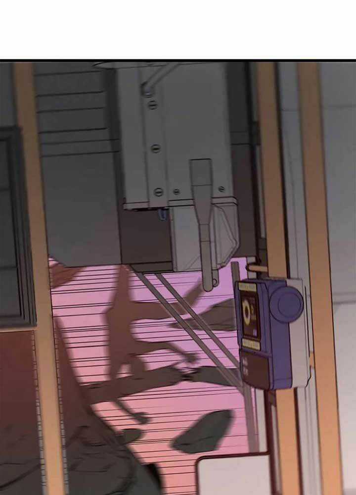 Thăng Cấp Bằng Likes Chapter 5 trang 43