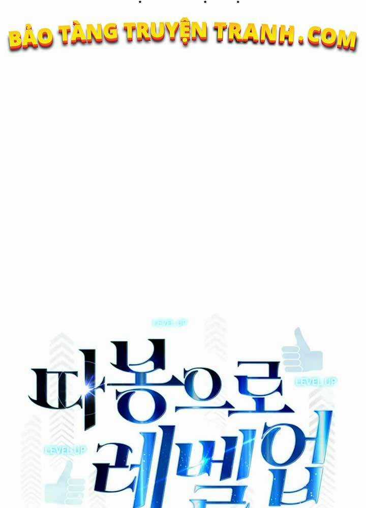 Thăng Cấp Bằng Likes Chapter 5 trang 6