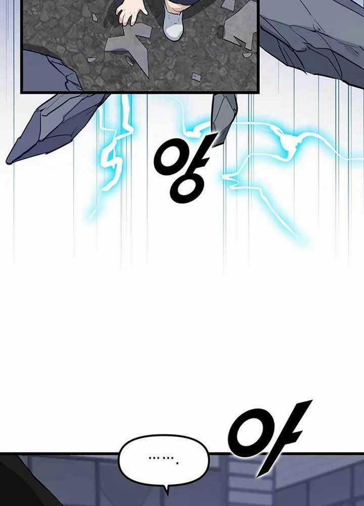 Thăng Cấp Bằng Likes Chapter 6 trang 45