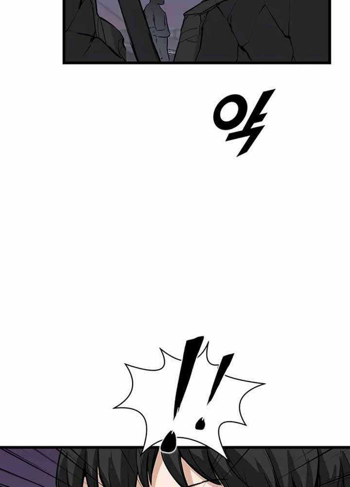 Thăng Cấp Bằng Likes Chapter 6 trang 49