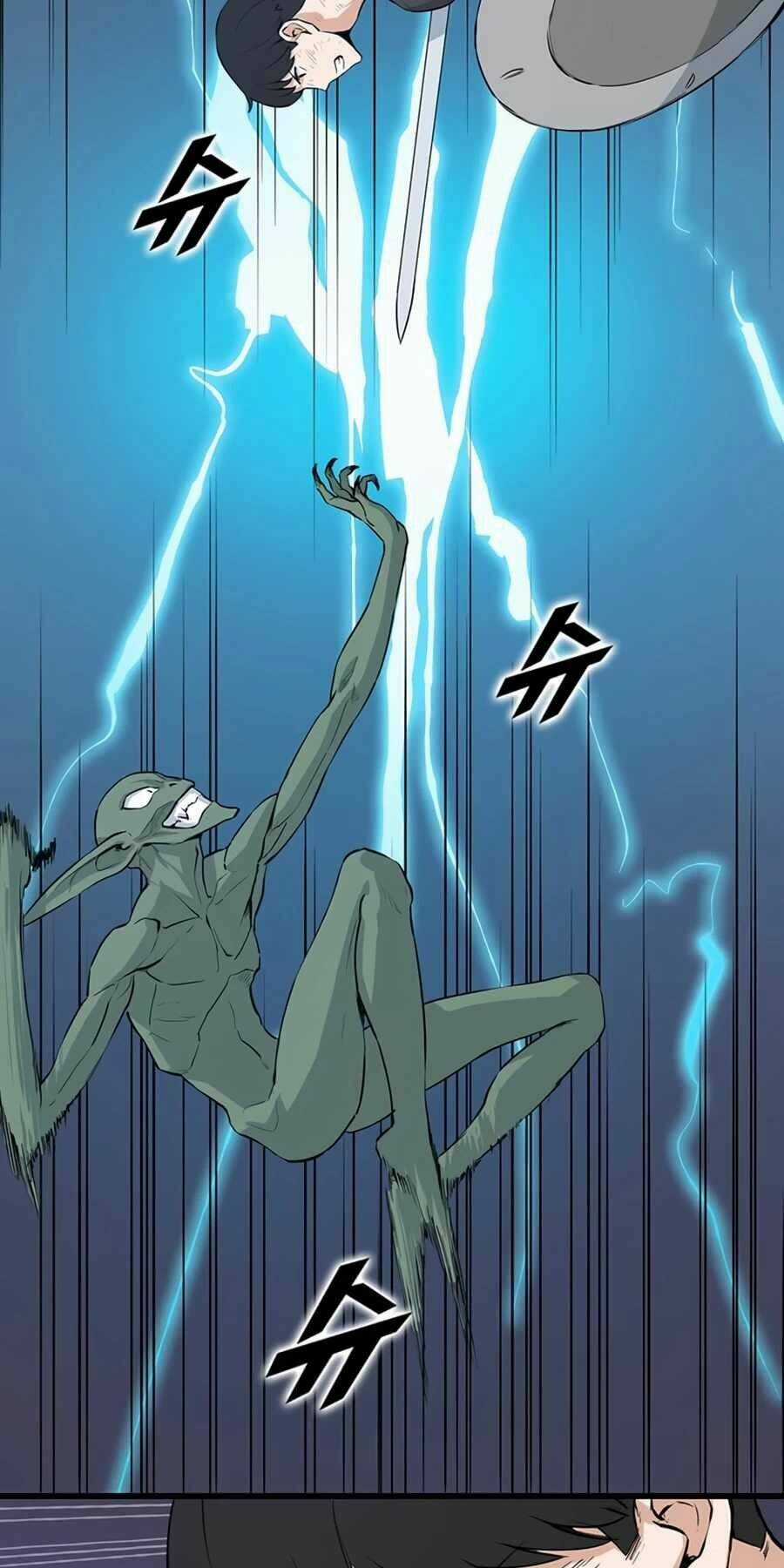 Thăng Cấp Bằng Likes Chapter 7 trang 30